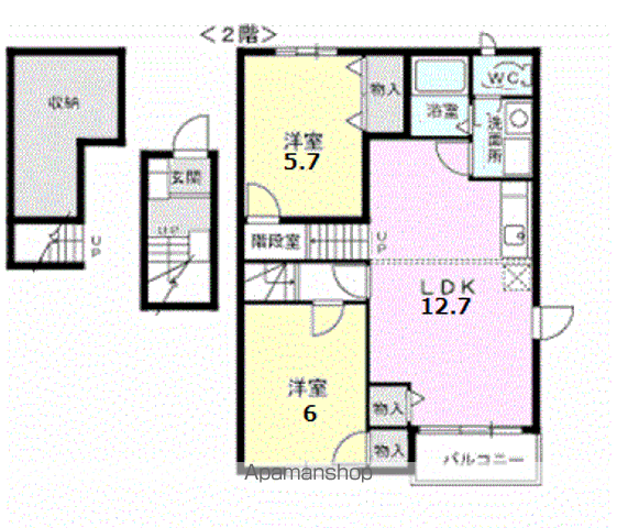 ラ・カスカータ(2LDK/2階)の間取り写真