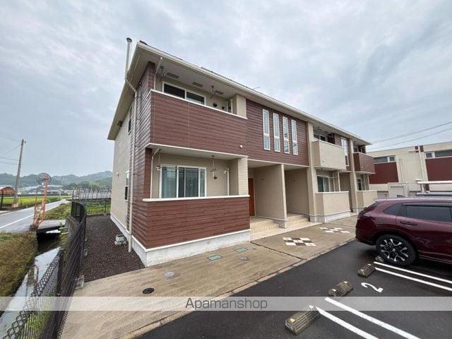 メゾン・マール