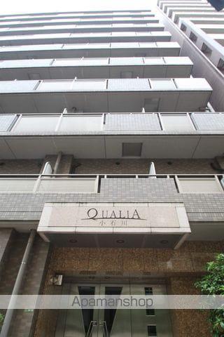 クオリア小石川