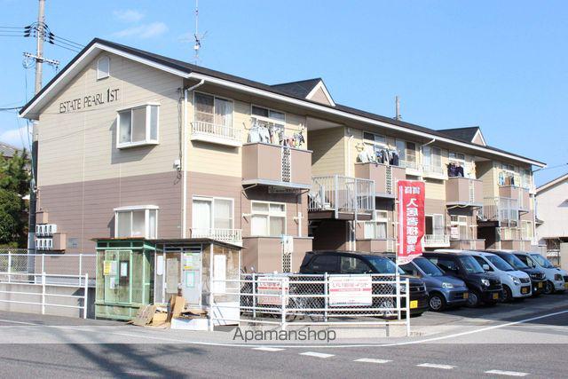 エステートパール・ファースト