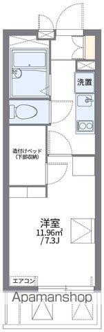 レオパレスNAORAI(1K/2階)の間取り写真