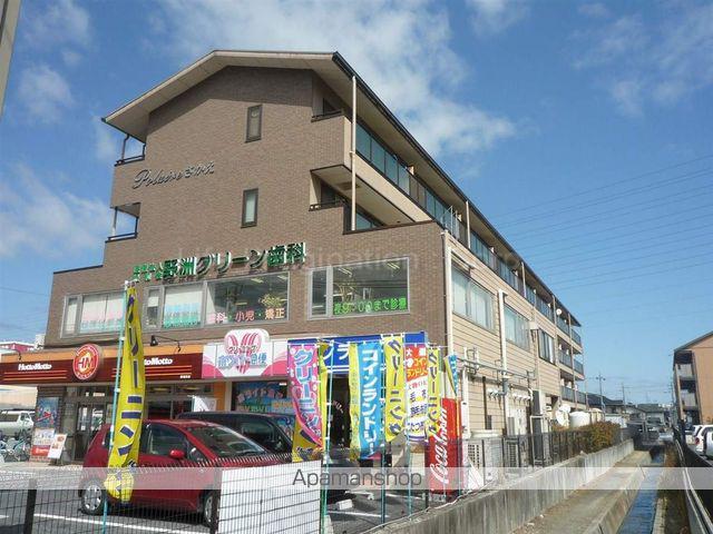 ポレールさかえ