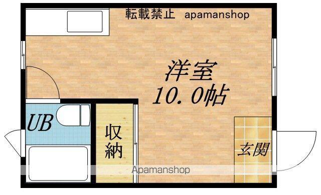サンリバー栄町A(ワンルーム/2階)の間取り写真