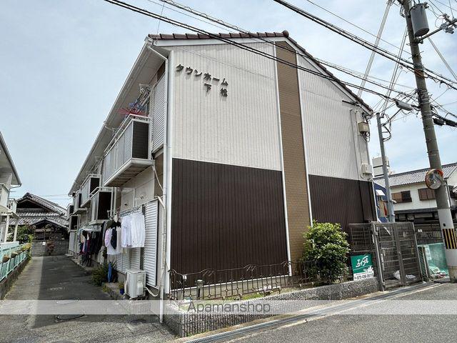 タウンホーム下松