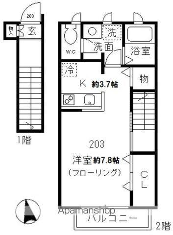 マグノリア(1K/2階)の間取り写真