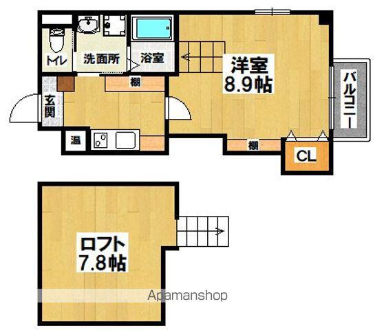 エヌエムスワサントセット・ウエスト(1K/4階)の間取り写真