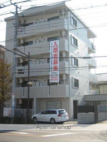 アーバンライフ国領