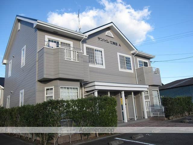 サンハイム江無田A(2LDK/2階)
