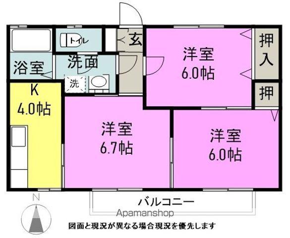 グランディール中村A(3K/1階)の間取り写真