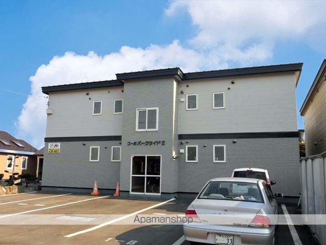 コーポパークサイドⅡ