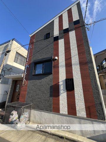 アコモ岩塚