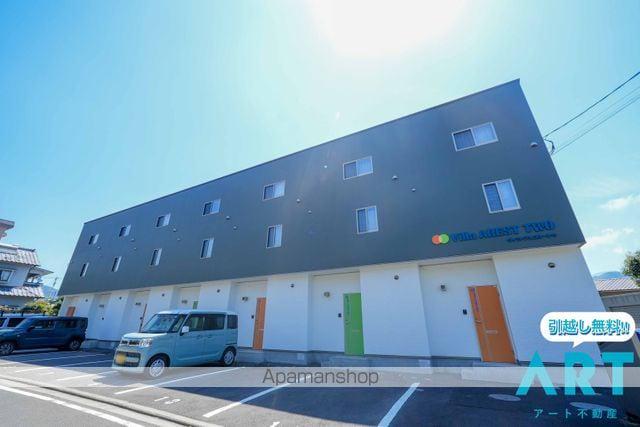 ヴィラ・アレストⅡ