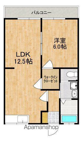 平井マンション(1LDK/2階)の間取り写真