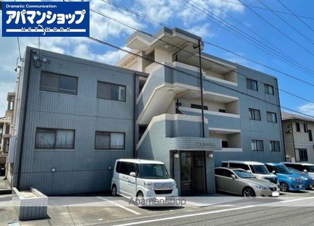 エスポワールⅡ