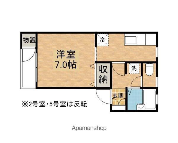 アイルトン(1K/1階)の間取り写真