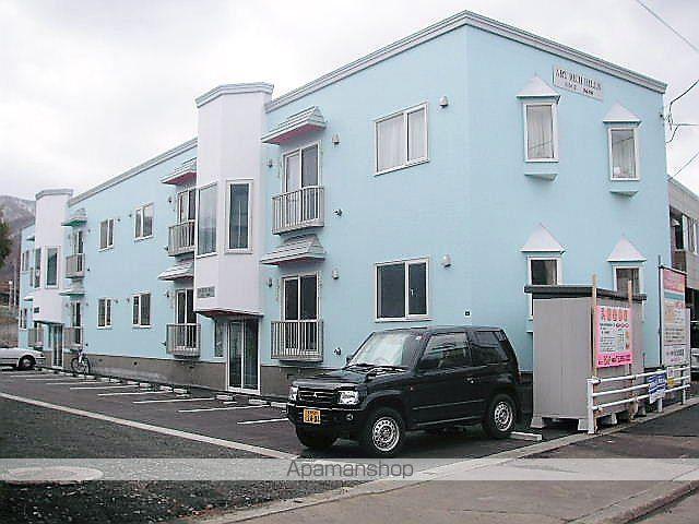 アートリッチヒルズ