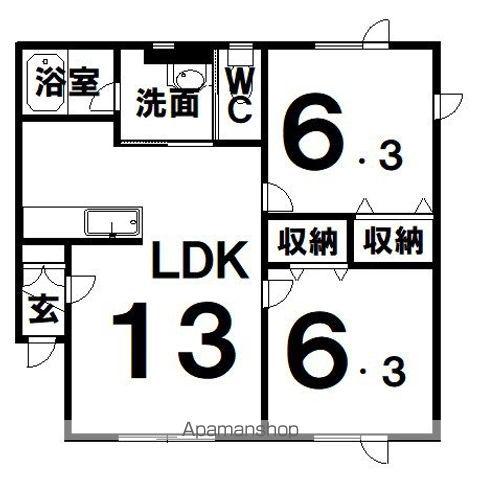 グリタァハウス2(2LDK/1階)の間取り写真