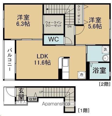 シャーメゾン柳生(2LDK/2階)の間取り写真