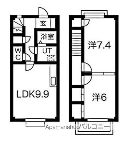 こすもハイツ(2LDK)の間取り写真