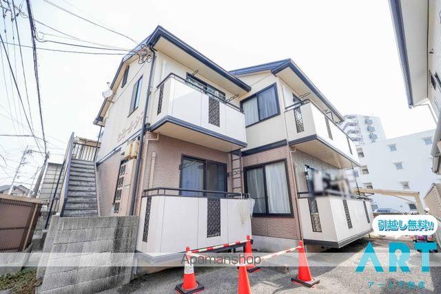 セジュール・シマ