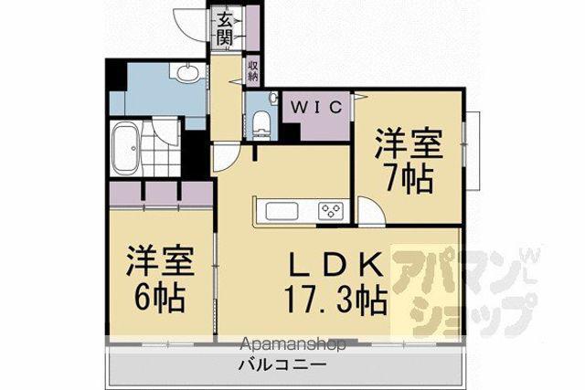 シャーメンゾン カルム光月(2LDK/3階)の間取り写真