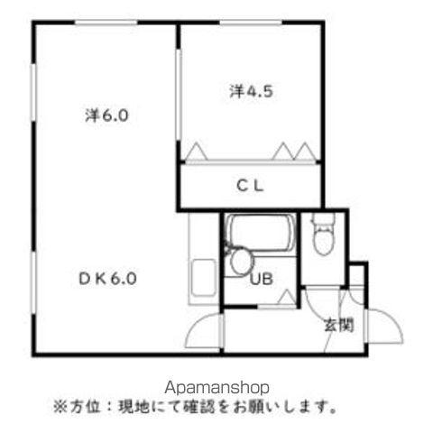 カトレアパークイレブン(2DK/4階)の間取り写真