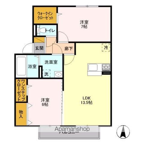 エクレールA・B・C・D A棟(2LDK/2階)の間取り写真