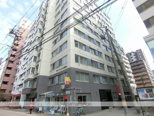 チサンマンション札幌第2