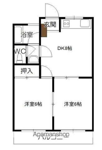 メゾン三宅(2DK/3階)の間取り写真