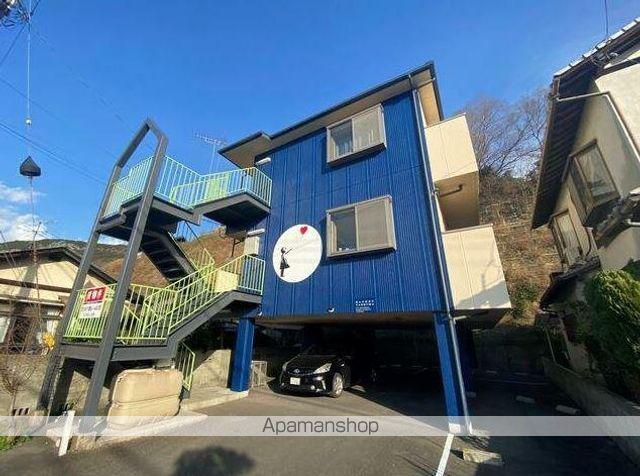 バンクシー屋島