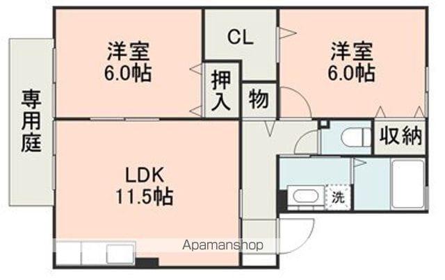 グランメールD棟(2LDK/1階)の間取り写真