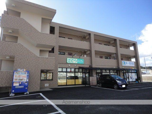 サン・ソレイユ安達