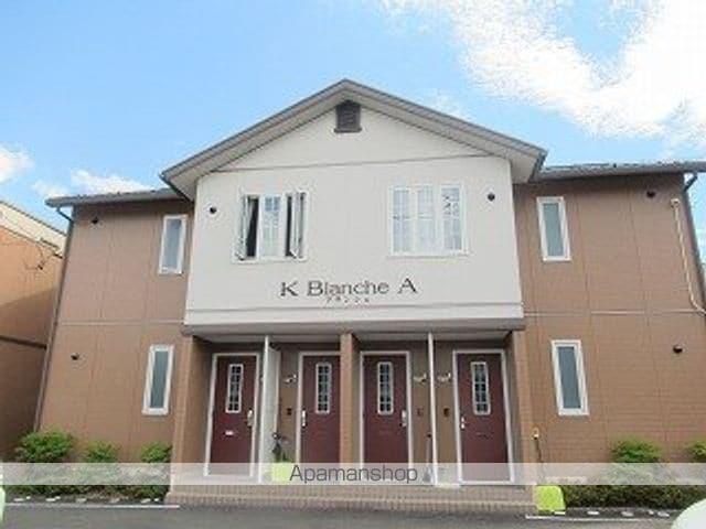 KブランシェA