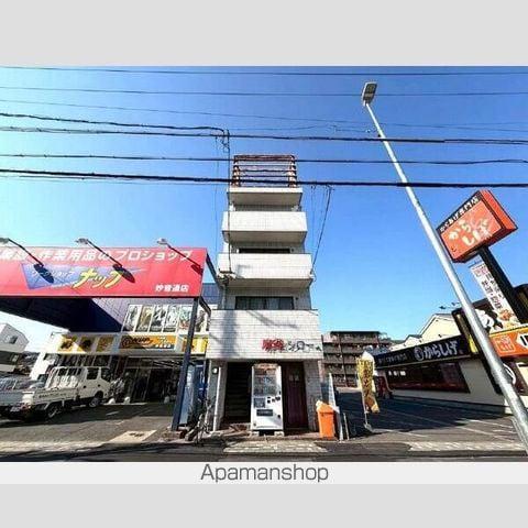 シティーアイランド