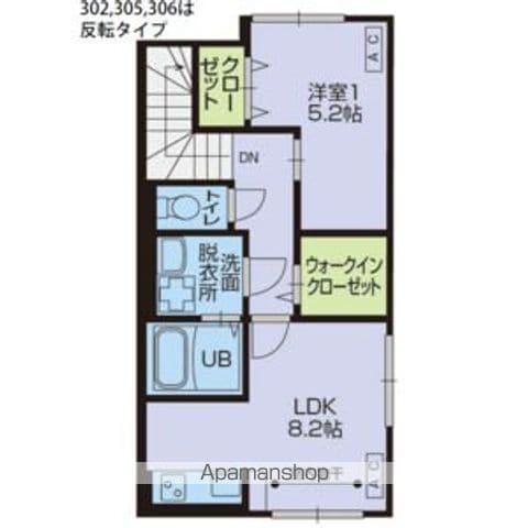 奥羽本線 乱川駅 徒歩21分 3階建 新築(1LDK/3階)の間取り写真