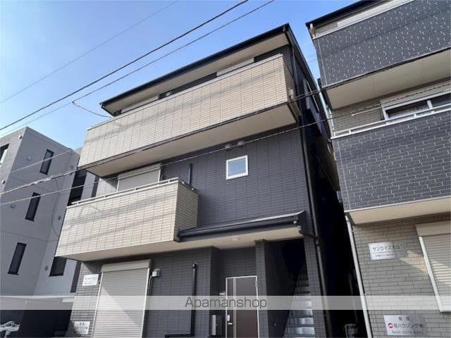 サンライズ大山II