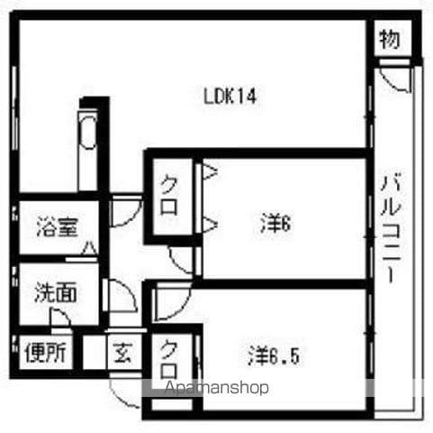 ヴァンヴェール平和Ⅰ(2LDK/2階)の間取り写真