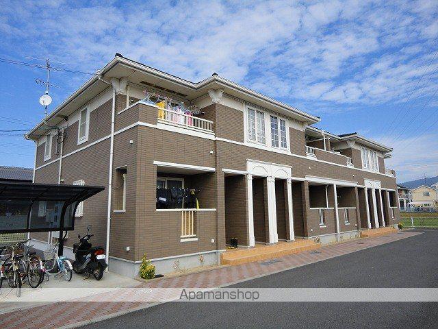 メリーブライトA