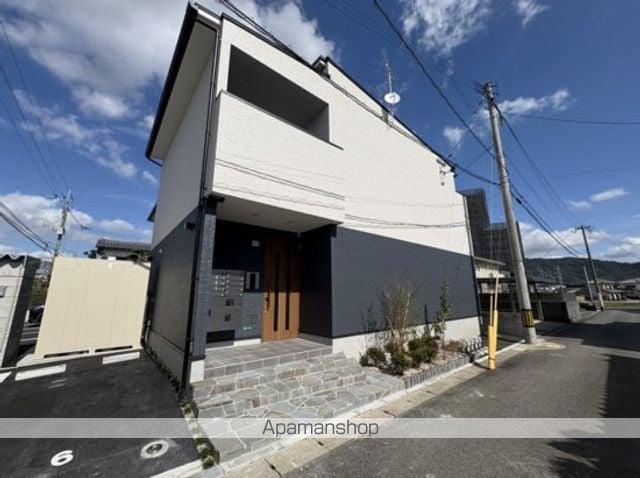 AIMER針摺南