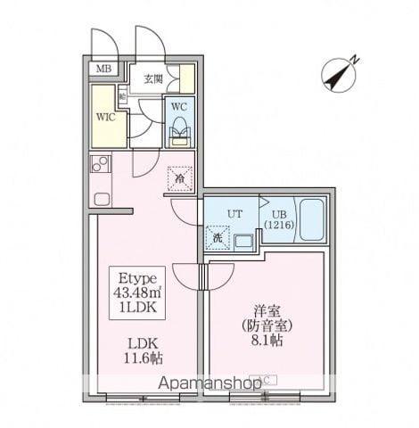 スカイラシクラス平和台(1LDK/1階)の間取り写真
