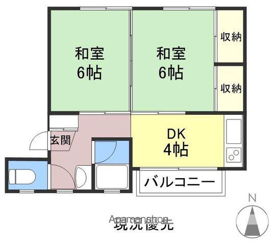 日経社コーポ(2K/2階)の間取り写真