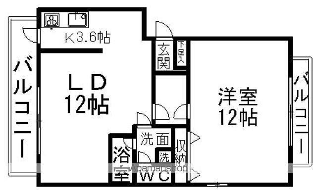 パークマンション常磐町(1LDK/2階)の間取り写真