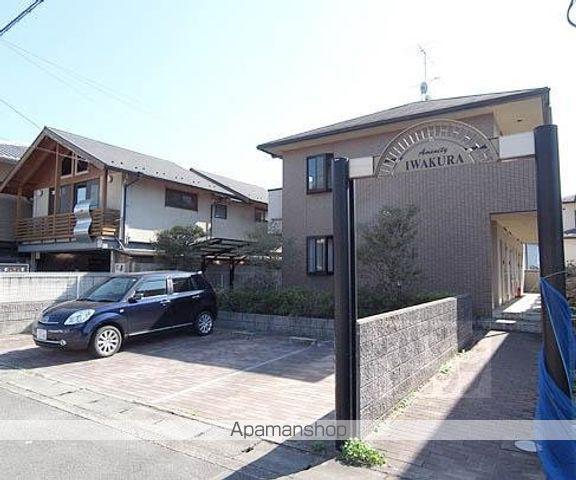 アメニティ岩倉南