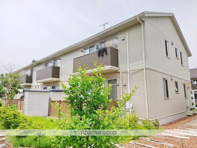 プライマリーコートE