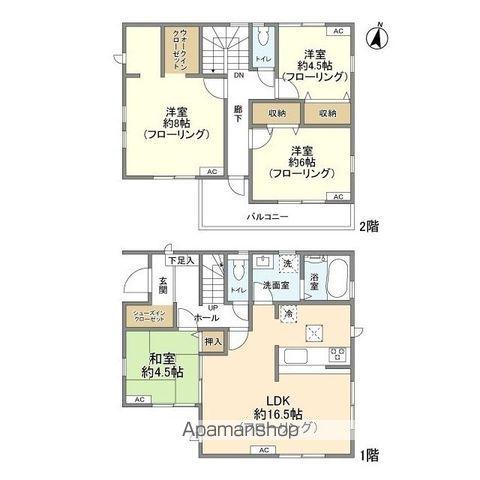 京成電鉄松戸線 滝不動駅 徒歩5分 2階建 築3年(4LDK)の間取り写真