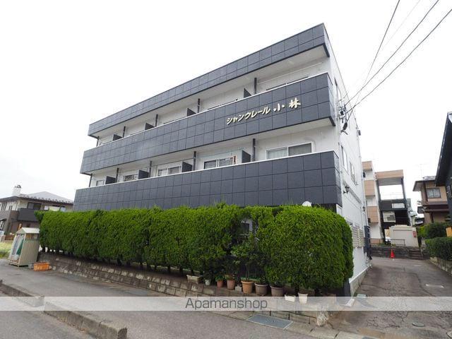 シャンクレール小林