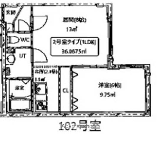 グラン南郷(1LDK/1階)の間取り写真