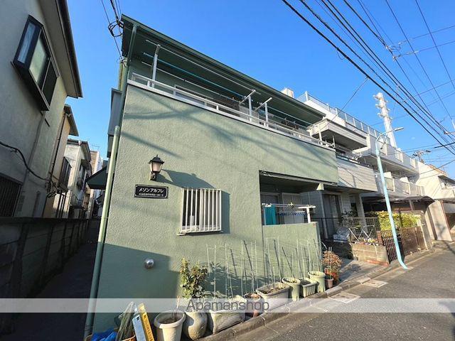 メゾンアルブレ