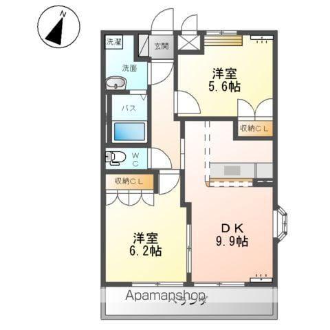 ロイヤルガーデン(2LDK/2階)の間取り写真