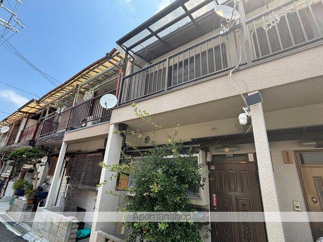 立花町3−12−15